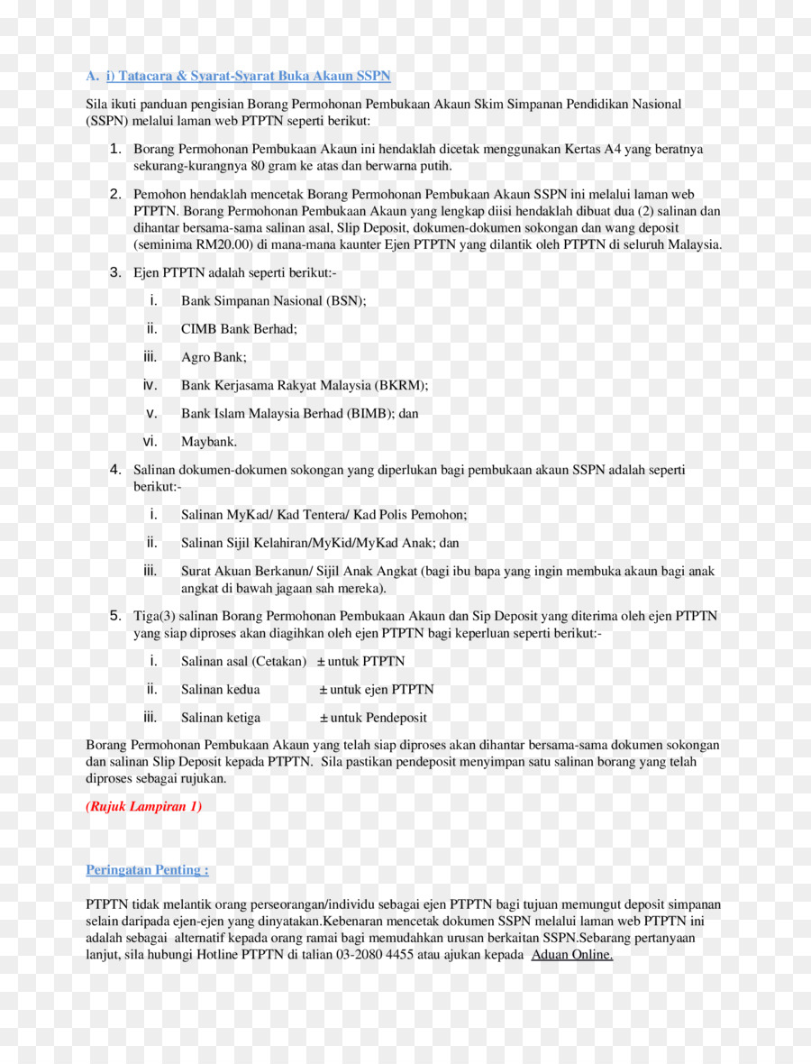 Document，Papier PNG