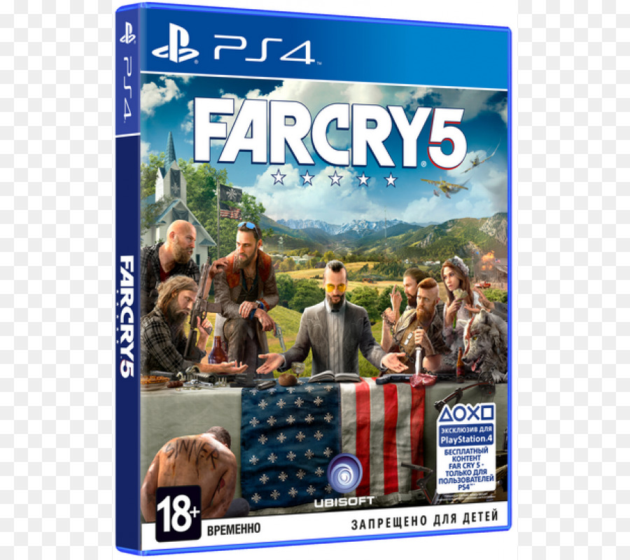 Far Cry 5，Les Jeux Vidéo PNG