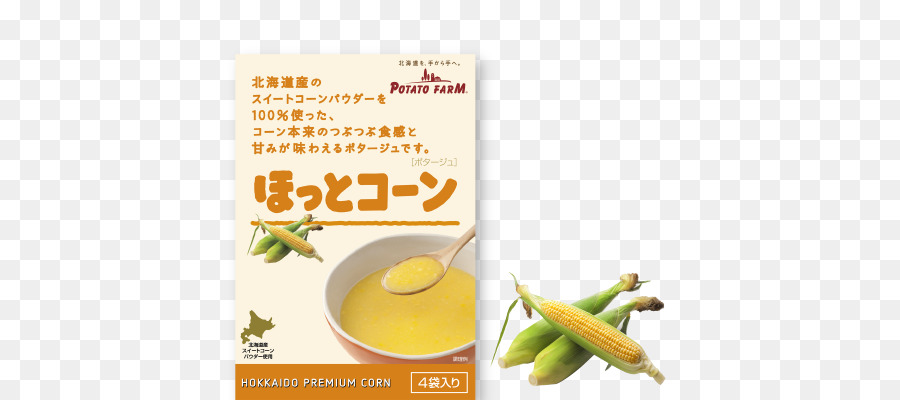 Potage，La Cuisine Japonaise PNG