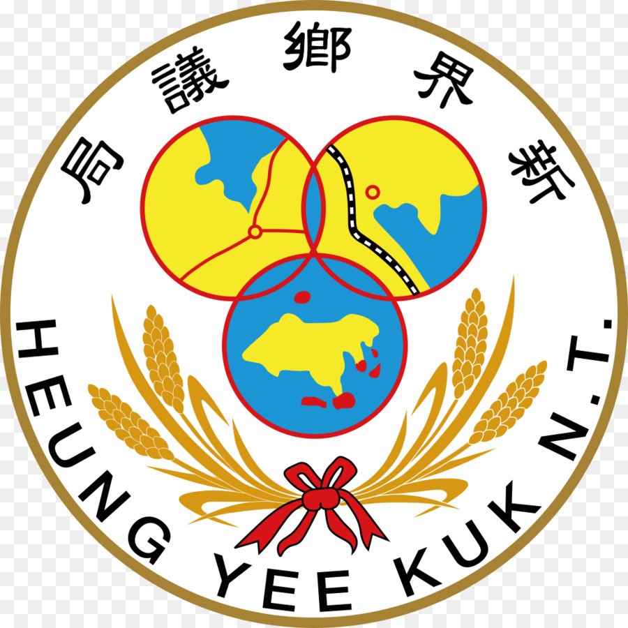 Heung Yee Kuk，Heung Yee Kuk Bâtiment PNG