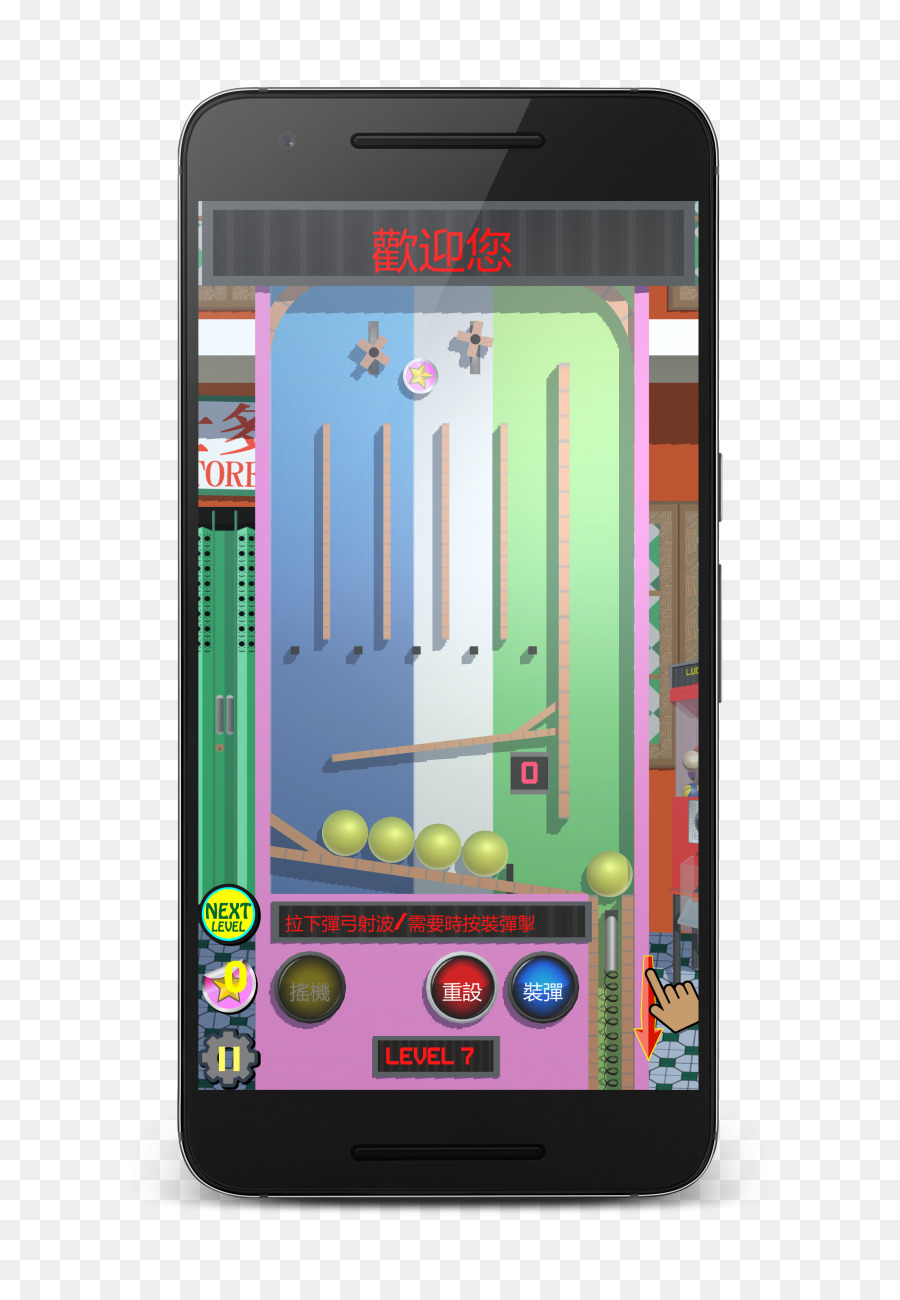 Flipper De Ping Pong，Smartphone PNG