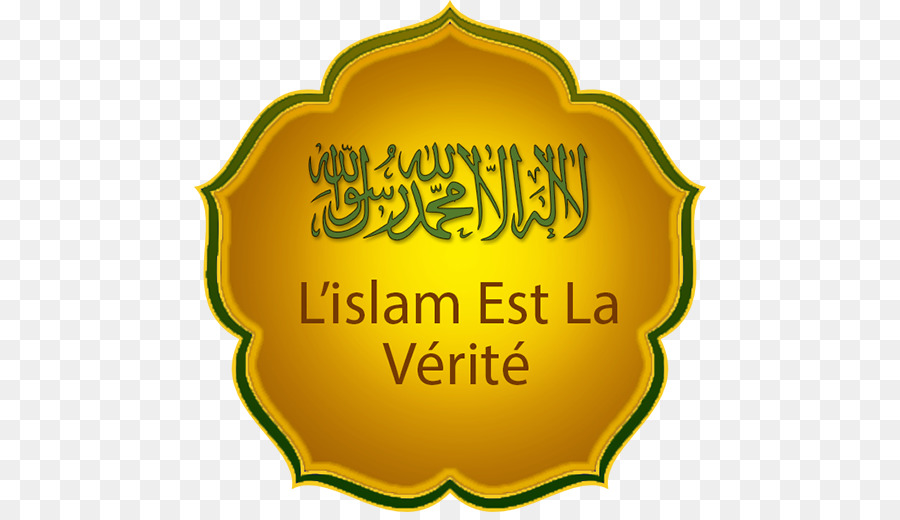 Coran，L Islam PNG