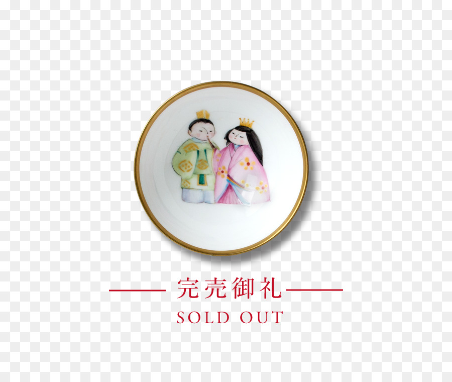 Plaque，Festival Qixi PNG