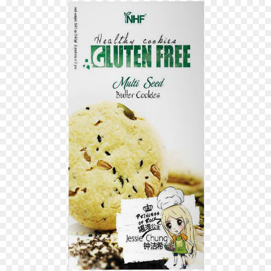 Les Cookies Sans Gluten，Gluten De L Alimentation PNG