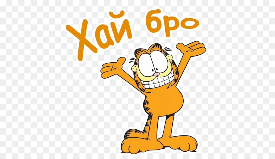 Dessin Animé De Garfield，Garfield PNG