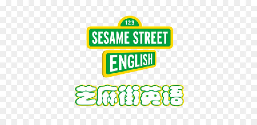 Sesame Street En Anglais，Zhaopin PNG