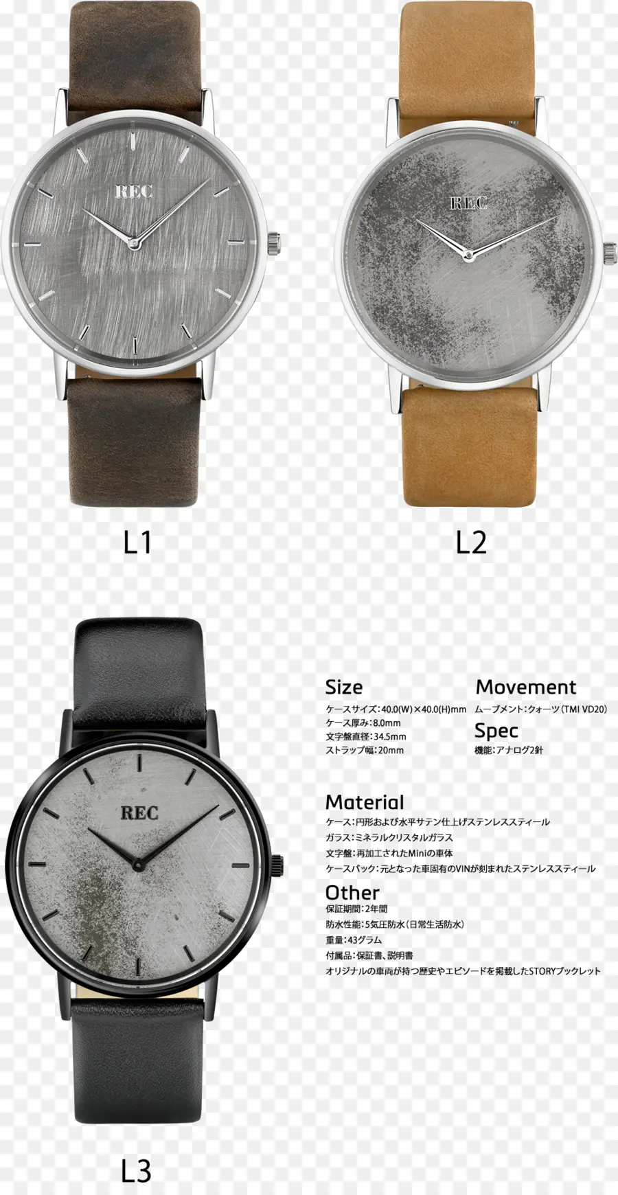 Montres Bracelets，Montres PNG