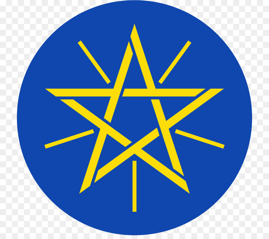 Ministère De L Agriculture，Le Gouvernement De L Ethiopie PNG