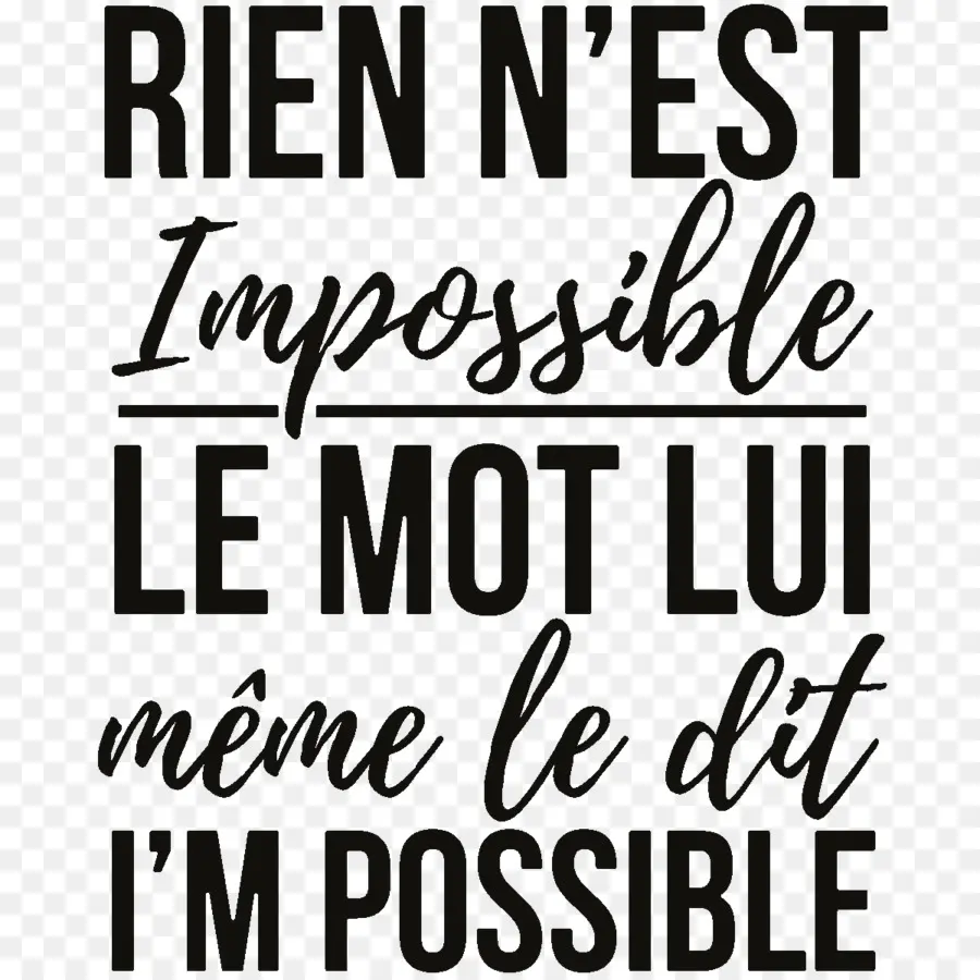 Citation De Motivation，Inspiration PNG