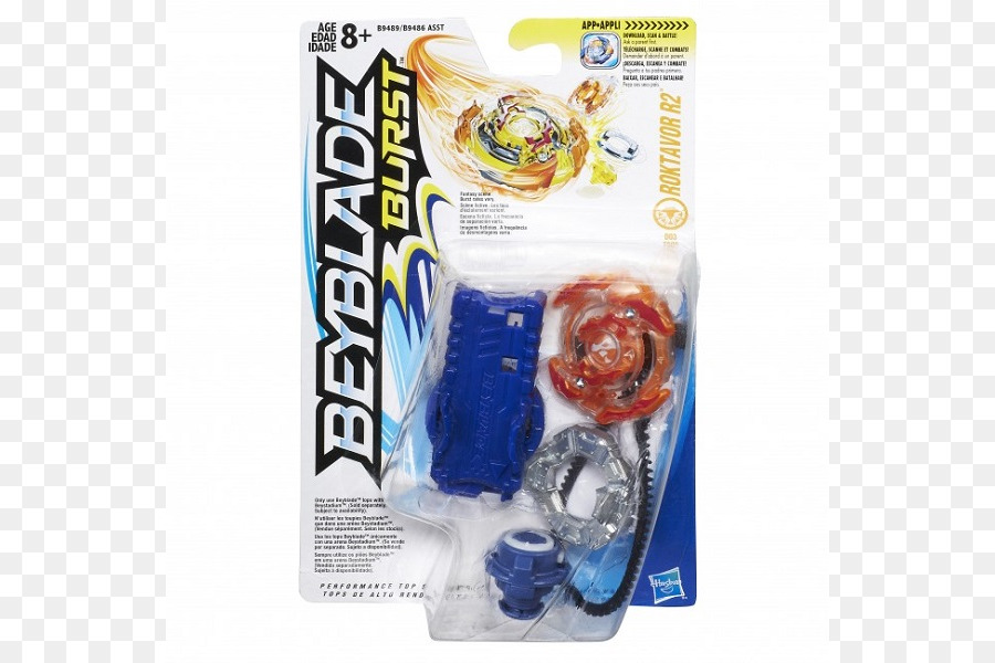 Beyblade éclaté，Toupie PNG