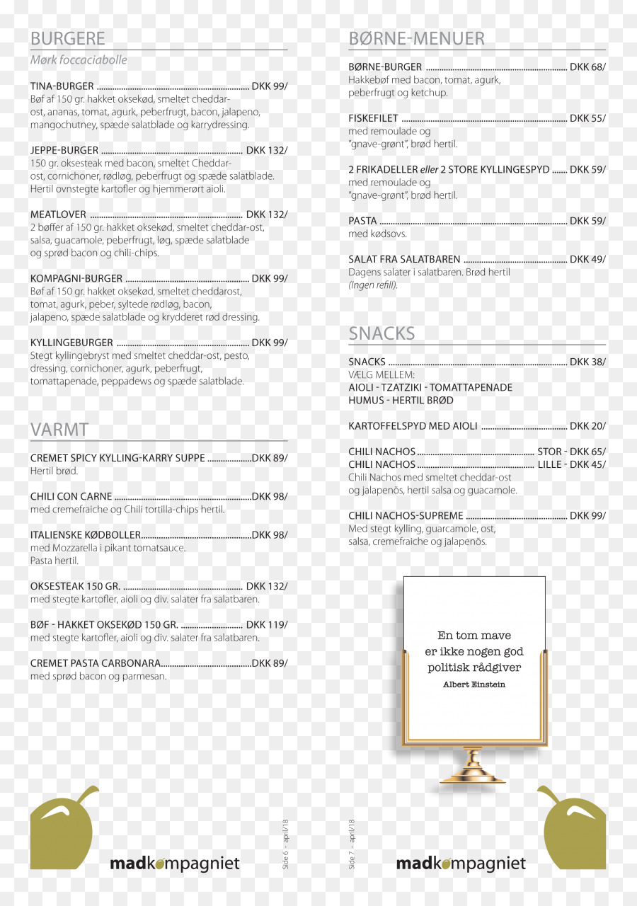 Café，Menu PNG