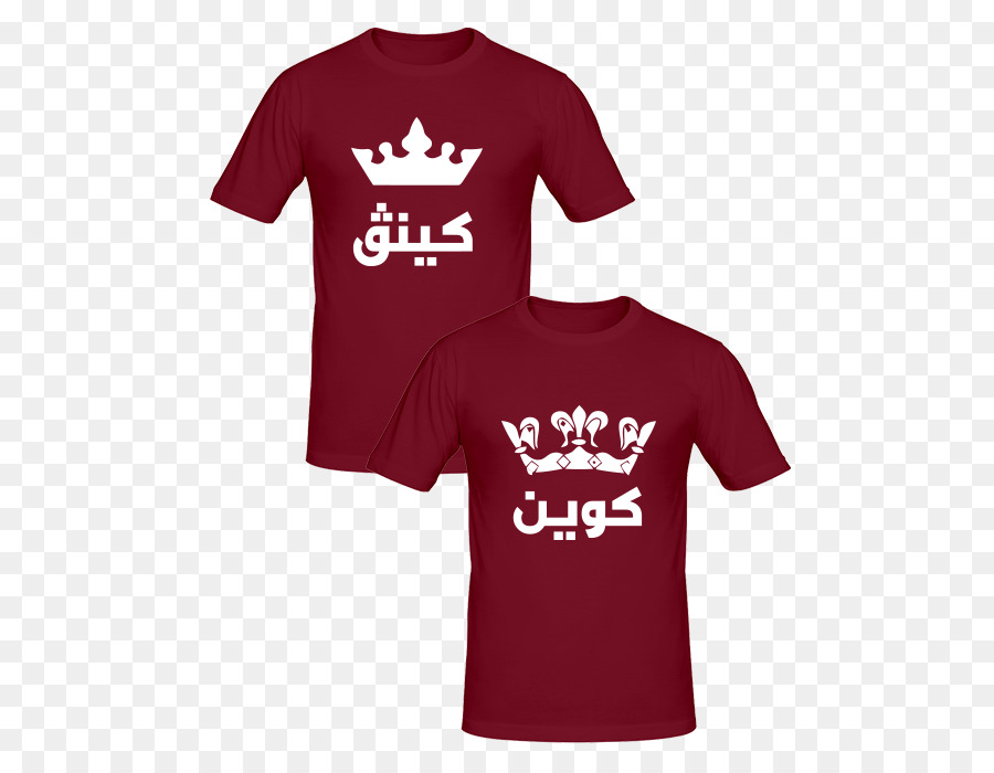 Roi Et Reine T Shirts，Vêtements PNG