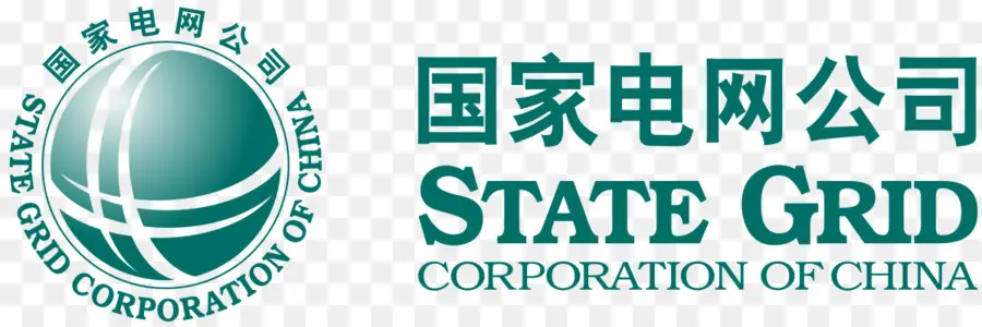 State Grid Corporation De La Chine，Logo PNG