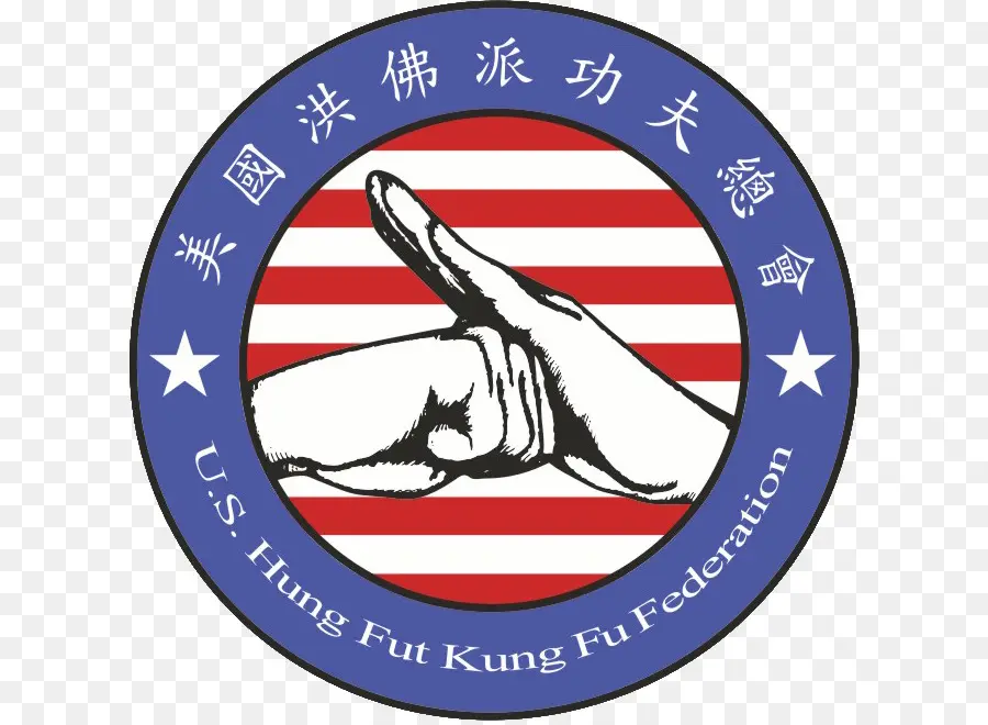 Logo De La Fédération De Kung Fu，Arts Martiaux PNG