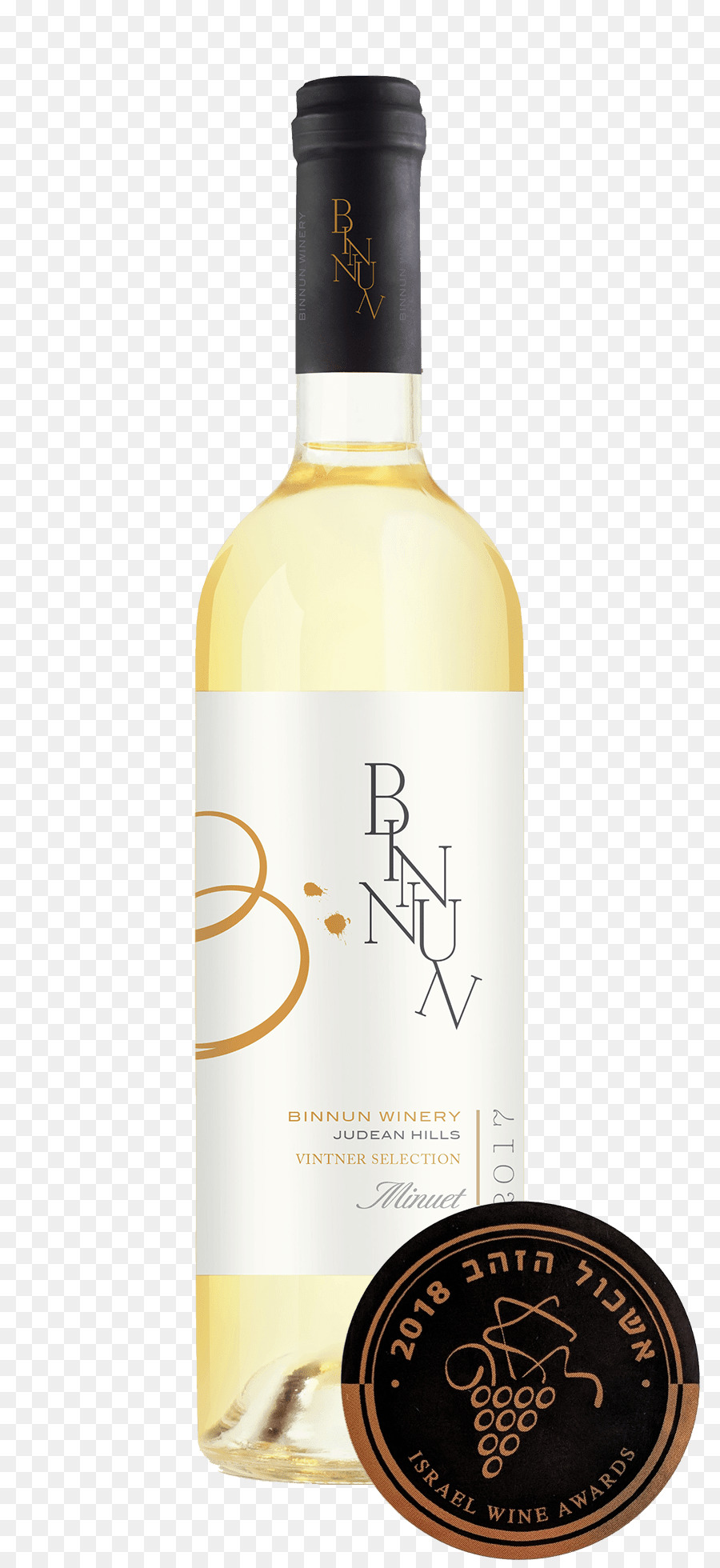 Liqueur，Vin Blanc PNG