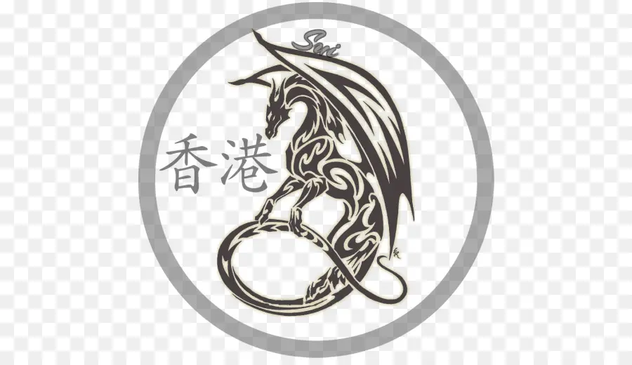 Tatouage De Dragon，Dragon PNG