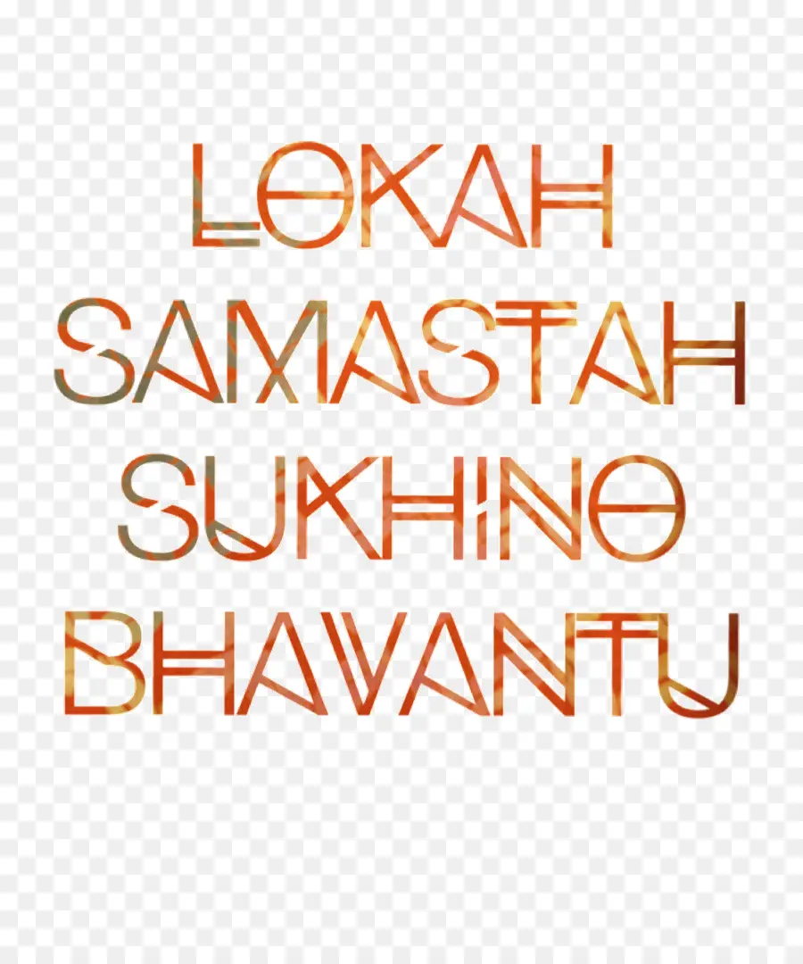 En Sanskrit，Lokah Samastah PNG