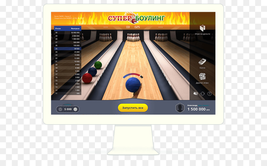 Bowling，Quille De Bowling PNG