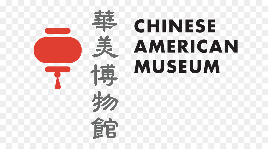 Musée Américain Américain，Logo PNG