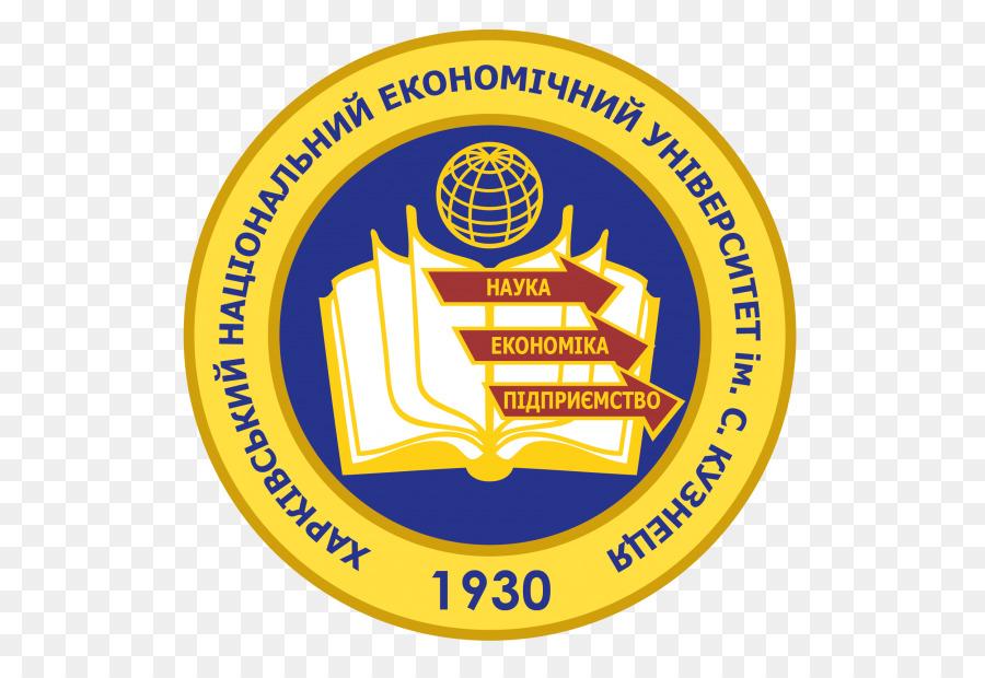 Kharkiv Université Nationale D Économie，L Université Nationale De Kharkiv PNG