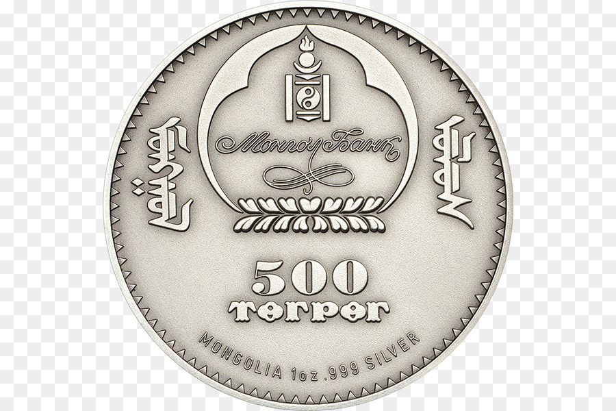 Pièce D'argent，500 Togrogs PNG