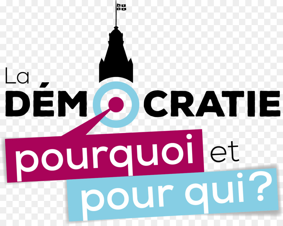 Logo，Marque PNG