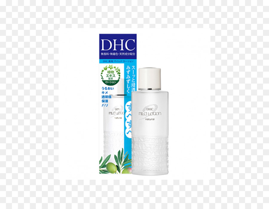 Lotion，Daigaku Honyaku Centre PNG