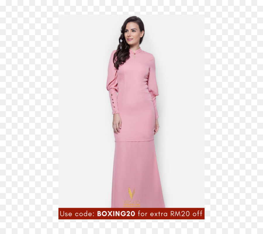 Baju Kurung，Robe PNG