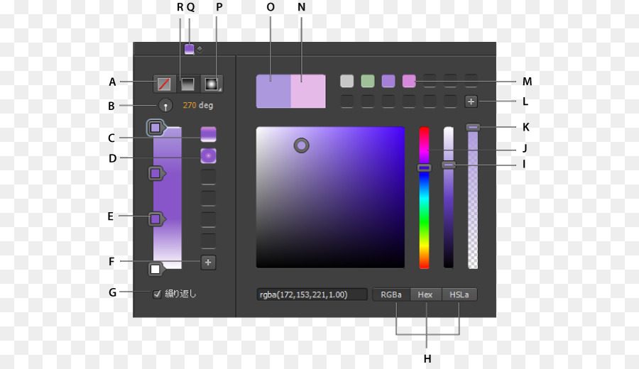 Dispositif D Affichage，Le Logiciel D Ordinateur PNG