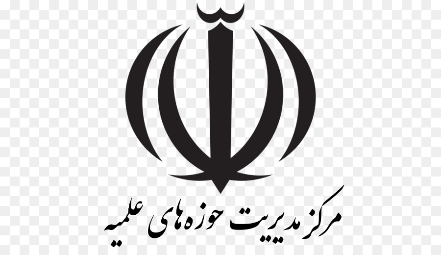 Emblème Iranien，Symbole PNG