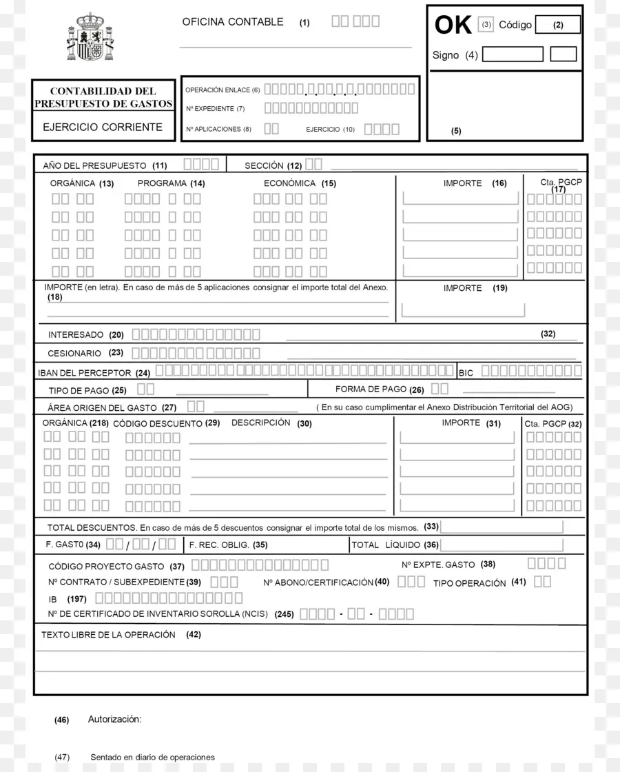 Formulaire，Officiel PNG