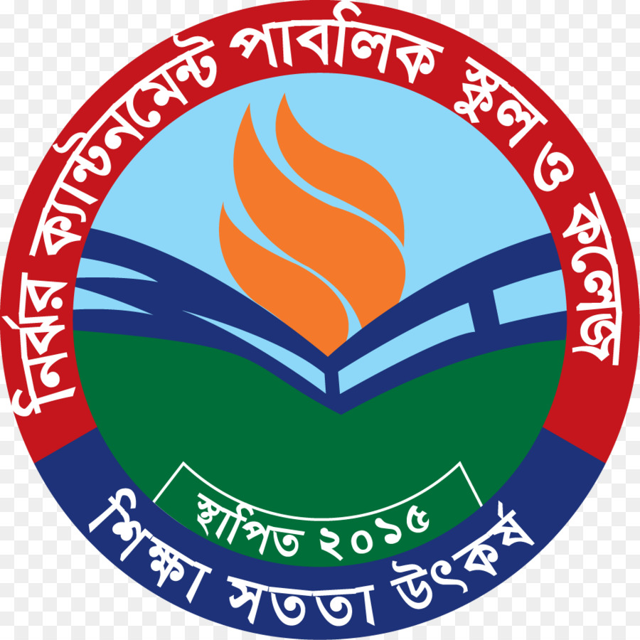 Chittagong Le Cantonnement D Un Collège Public，Produire De La Boîte De PNG