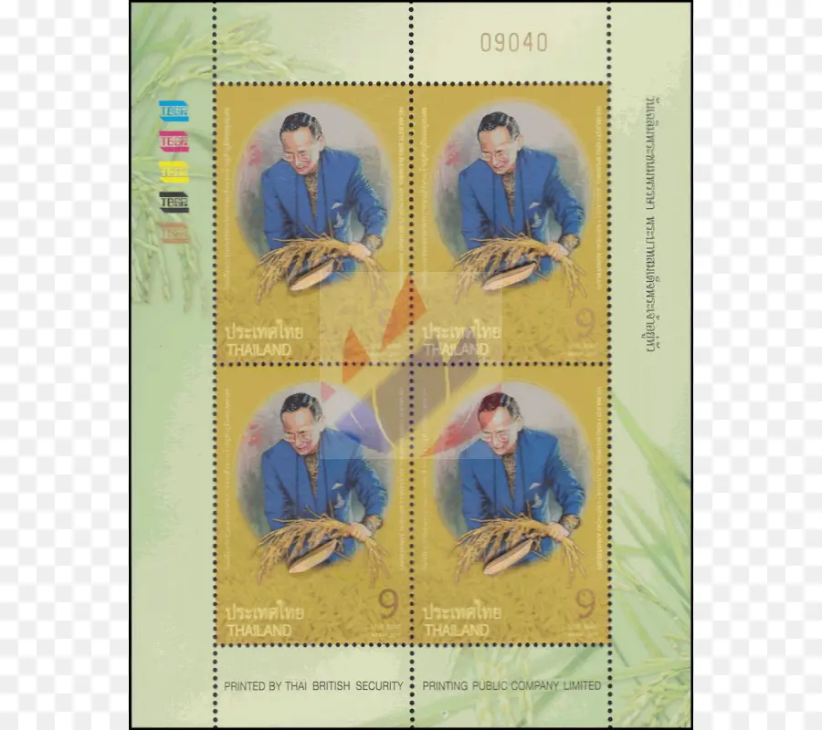 Feuille De Timbres De Thaïlande，Affranchissement PNG