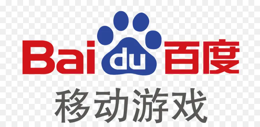 Logo Baidu，Marque PNG