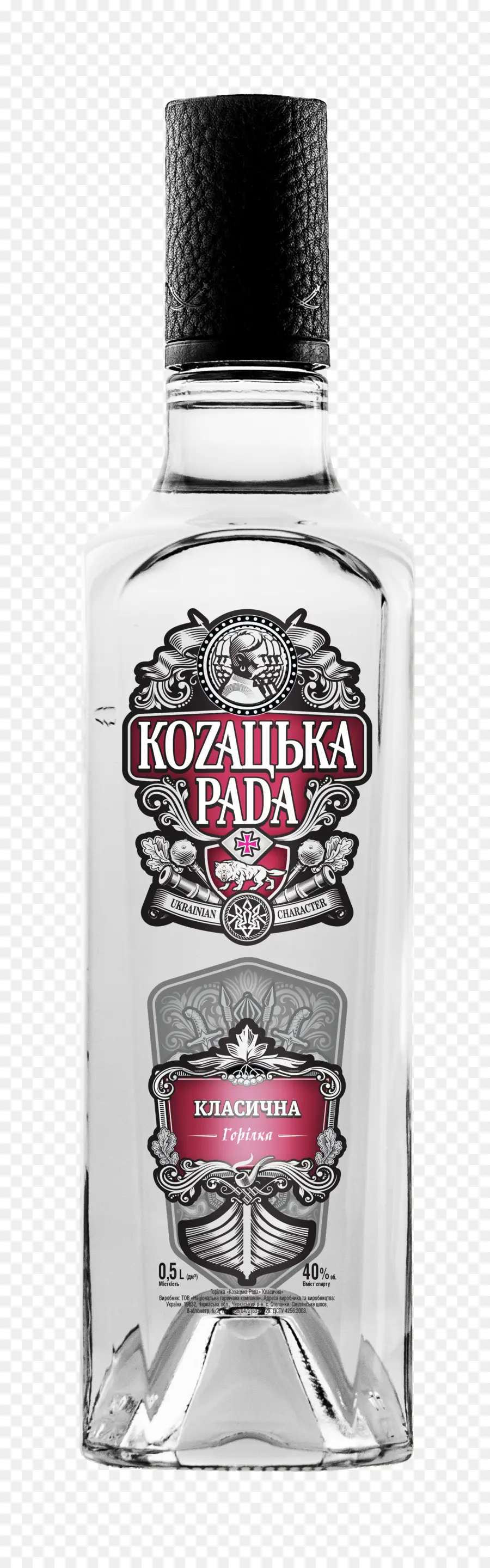 La Vodka，Liqueur PNG