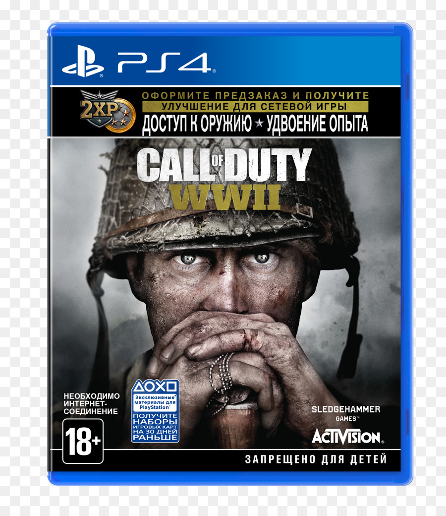 Call Of Duty De La Seconde Guerre Mondiale，Appel Du Devoir Noir Ops Iii PNG