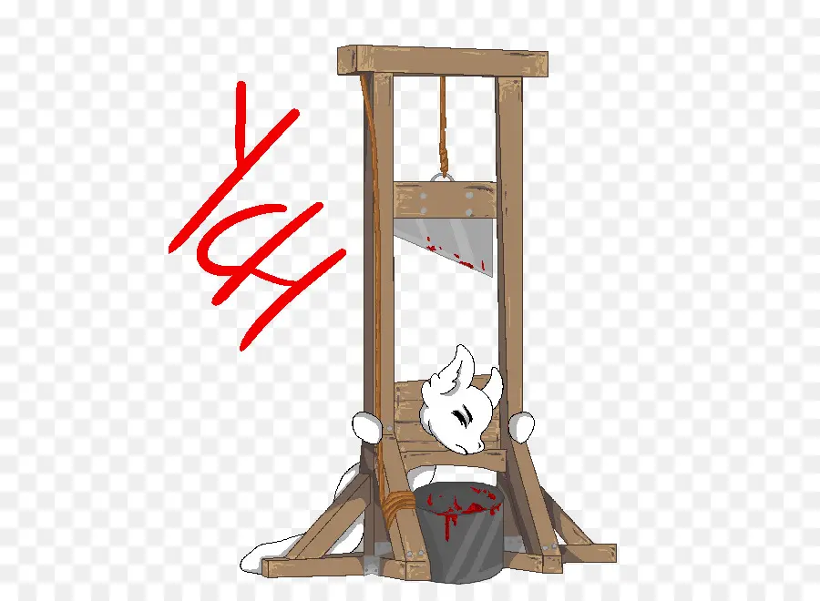 Guillotine，Exécution PNG