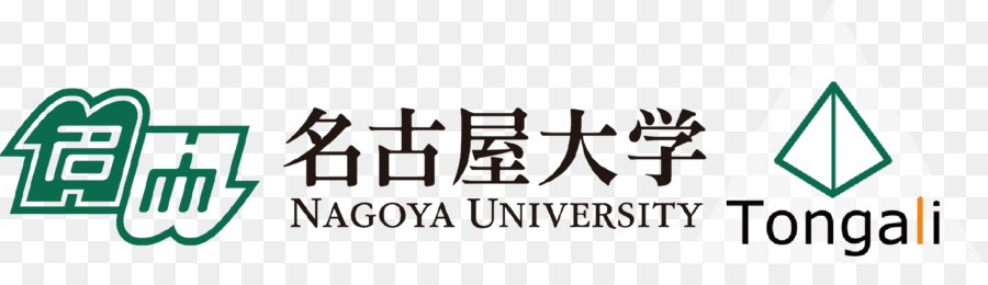 Université De Nagoya，Tongali PNG