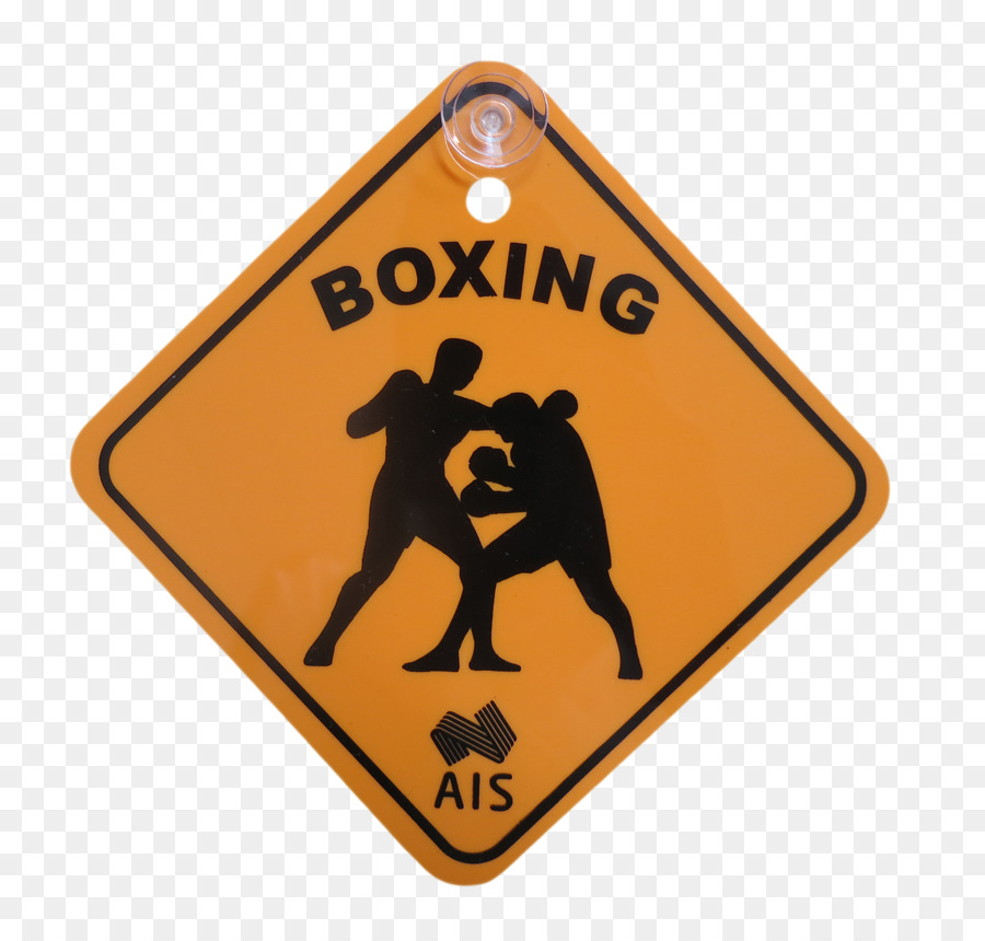 Boxe，La Photographie De Stock PNG