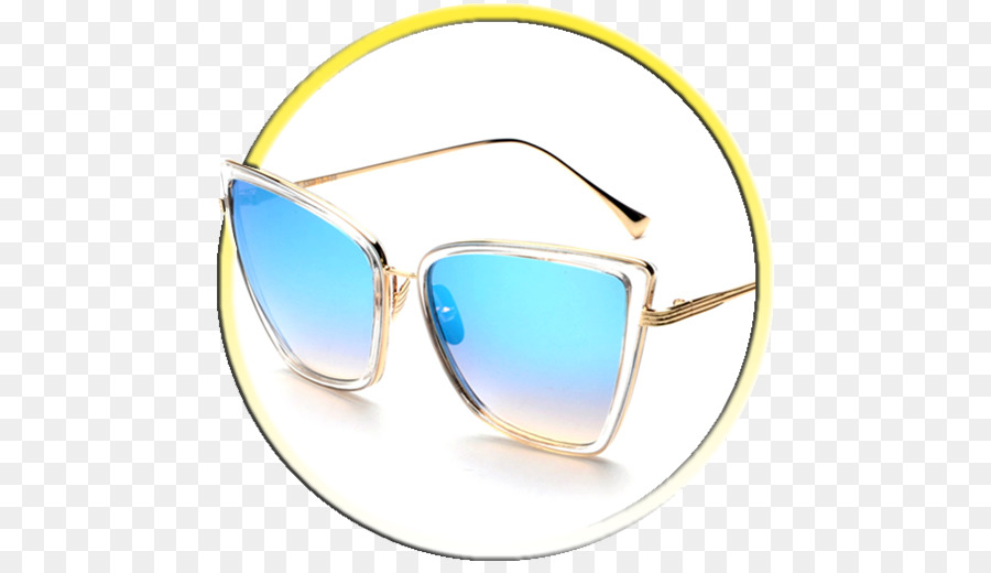 Des Lunettes De Protection，Lunettes PNG