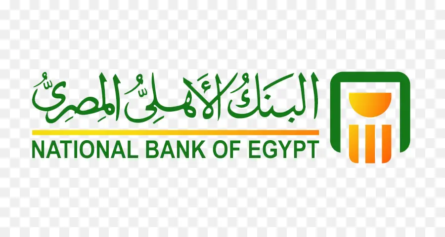 Logo De La Banque Nationale D'Égypte，Banque PNG