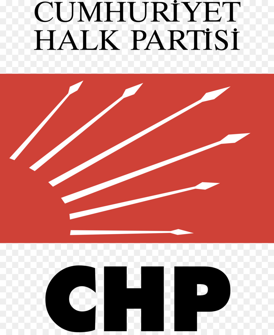 Logo，Le Parti Républicain Du Peuple PNG