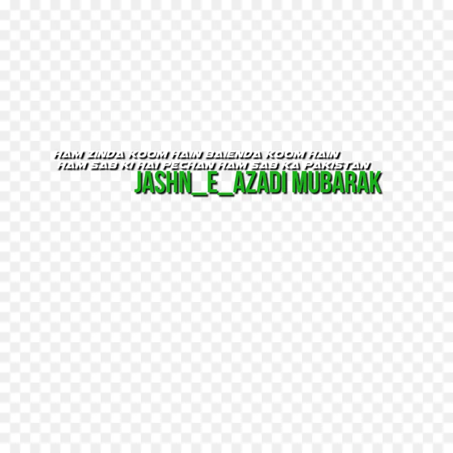 Texte De Jashn E Azadi Moubarak，Célébration PNG