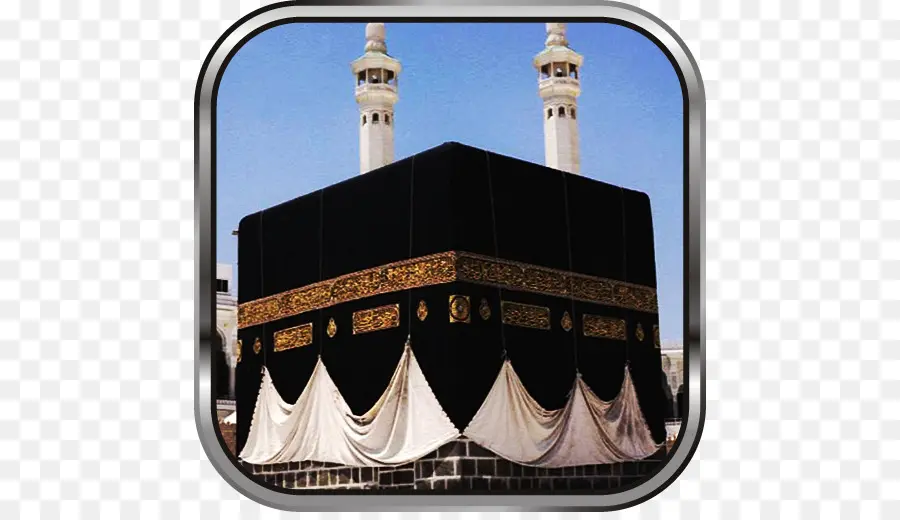 Kaaba，Islam PNG