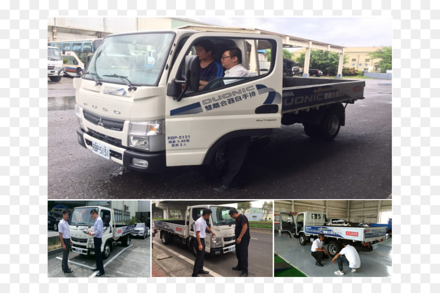 Mitsubishi Fuso Truck And Bus Corporation，Voiture PNG