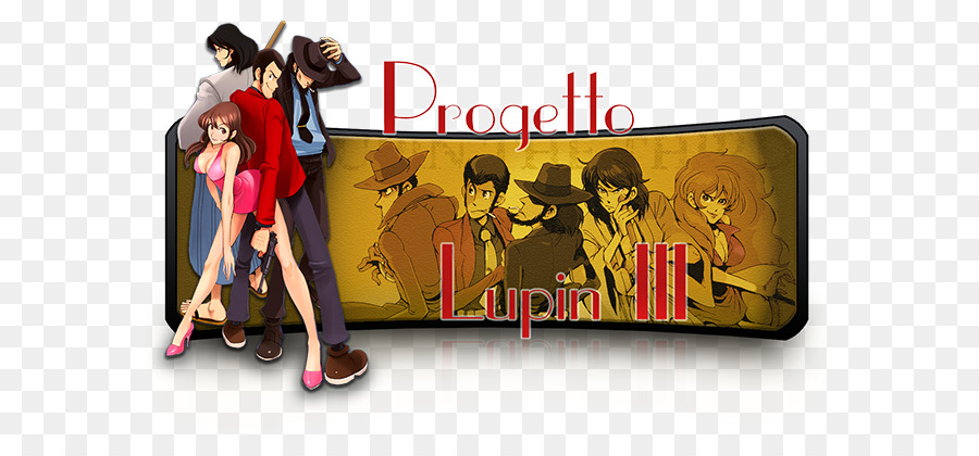 Affiche，Lupin Le Troisième PNG
