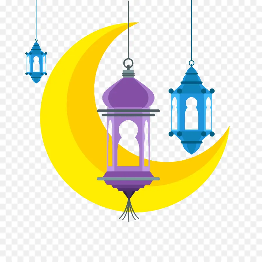 Le Mois De Ramadan，L Infini Cliniques PNG