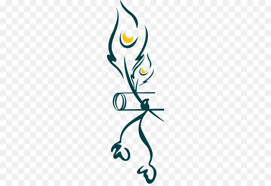 Calligraphie，Islamique PNG