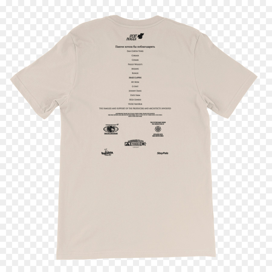 Tshirt，Vêtements PNG