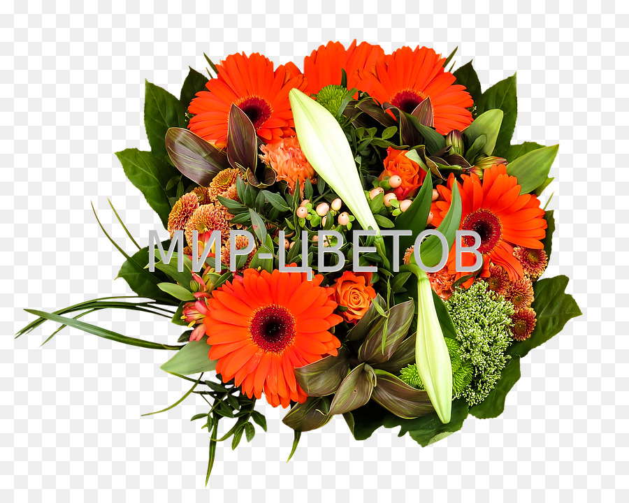Bouquet De Fleurs Anniversaire Fleur Png Bouquet De Fleurs Anniversaire Fleur Transparentes Png Gratuit